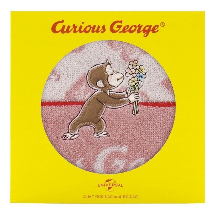 タオルハンカチ おさるのジョージ 68-2170080P ピンク(代引不可)