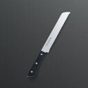 冷凍ナイフ 濃州孫六作 20K(代引不可)【送料無料】