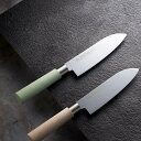 小三徳包丁 バイアキッチン アースグリーン A-25BG(代引不可)【送料無料】