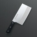 中華包丁 濃州孫六作 A-35G(代引不可)【送料無料】