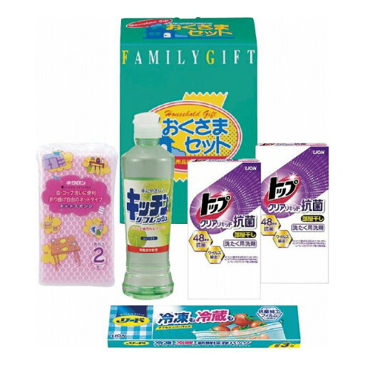 洗剤おくさまセット KOA-08T6(代引不可)【送料無料】 洗剤おくさまセット KOA-08T6(代引不可)【送料無料】