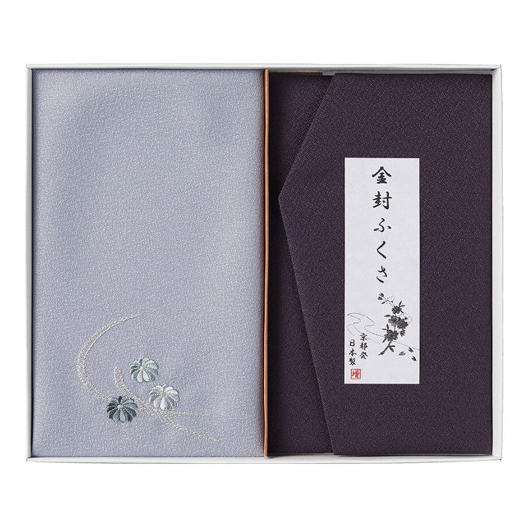 洛北 刺繍入り金封包み&金封ふくさ 紫 H036b(代引不可)【送料無料】
