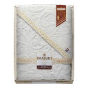今治ブランド こだわりの逸品 ふわ織 マルチバスタオル 3320(代引不可)【送料無料】