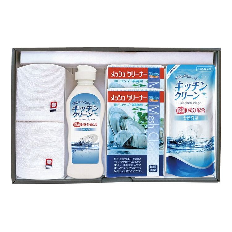 今治産タオル&キッチン洗剤セット SMM25(代引不可)【送料無料】