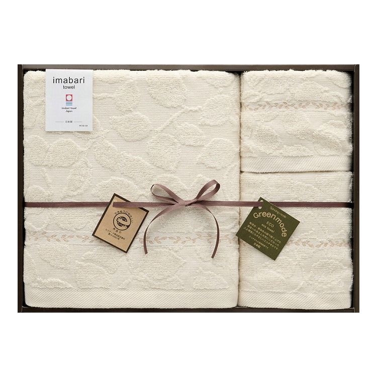 今治タオル グリーンモード 今治エコリーフタオルセット GMT04240M【商品説明】無漂白・無染色の綿糸を使いボーダー部分にはカラードコットンを使用し今治で丁寧に織り上げた環境に優しいエコマーク取得のエコタオルです。 環境に優しいエコマー...
