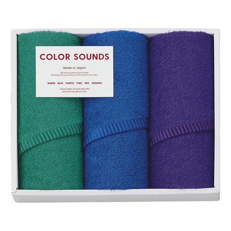 COLOR SOUNDS フェイスタオル3P ブルー CSD2530BL(代引不可)【送料無料】