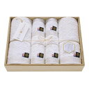 今治小町 白無垢2タオルセット木箱入 TIK0514206(代引不可)【送料無料】