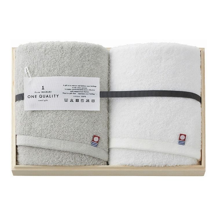 今治 ONE QUALITY フェイスタオル2P Q-55300(代引不可)【送料無料】