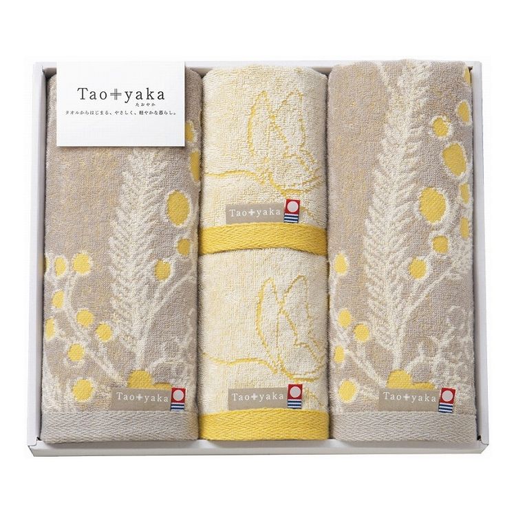Taoyaka ミモザ フェイスタオル2P&ウォッシュタオル2P TAO-31Y(代引不可)【送料無料】