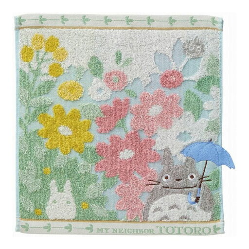 となりのトトロ 花景色 ウォッシュタオル 1005048900(代引不可)【送料無料】 となりのトトロ 花景色 ウォッシュタオル 1005048900(代引不可)【送料無料】