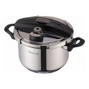ワンダーシェフ フルーム 両手圧力鍋22cm 630667(代引不可)【送料無料】