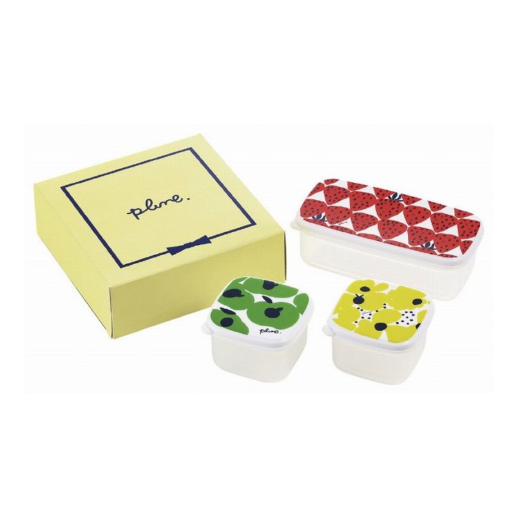 プルーン シール容器3点セット PL-111(代引不可)【送料無料】