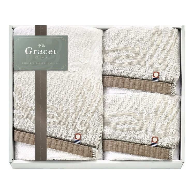 今治 グレイスト フェイスタオル3P IGY26300(代引不可)【送料無料】