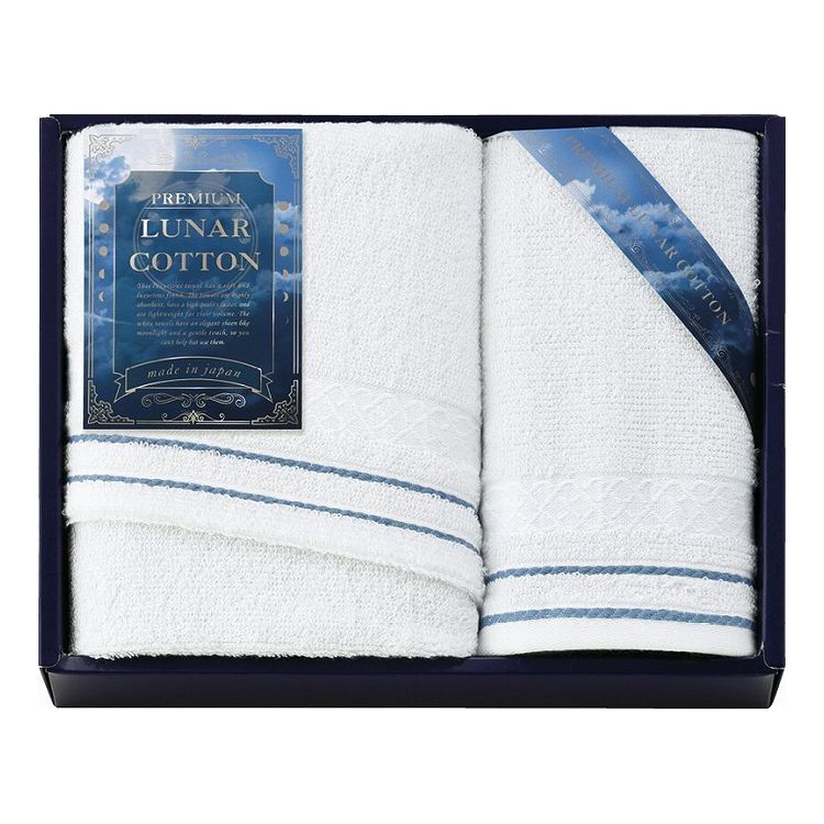 ルナ コットン フェイスタオル&ハンドタオル LNC50250(代引不可)【送料無料】