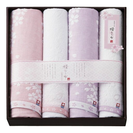 今治製タオル 桜おり布 バスタオル2P&フェイスタオル2P IS8680(代引不可)【送料無料】 今治製タオル 桜おり布 バスタオル2P&フェイスタオル2P IS8680(代引不可)【送料無料】