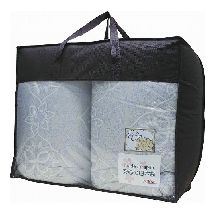 ニッケウール混肌掛けふとん2PFH...