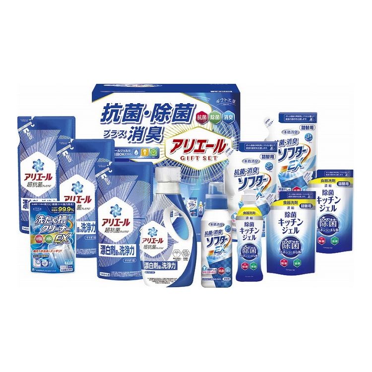 ギフト工房 アリエール抗菌除菌ギフト GPS-80NE(代引不可)【送料無料】