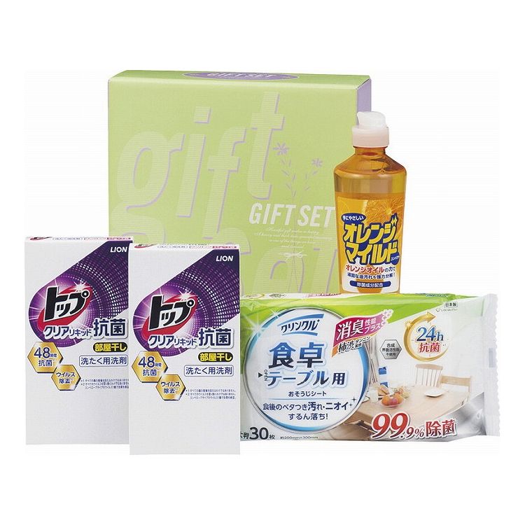 クリーンランドリー&キッチンセット KKR-15N(代引不可)【送料無料】