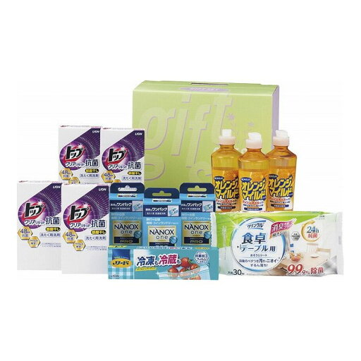 クリーンランドリー&キッチンセット KKR-50N(代引不可)【送料無料】 クリーンランドリー&キッチンセット KKR-50N(代引不可)【送料無料】