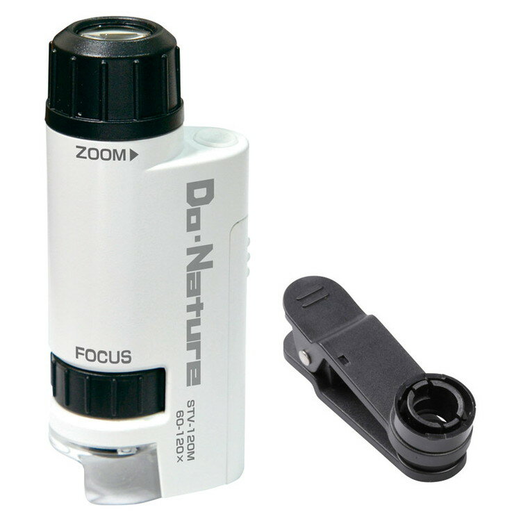 スマホ対応携帯型顕微鏡 ケンコー �