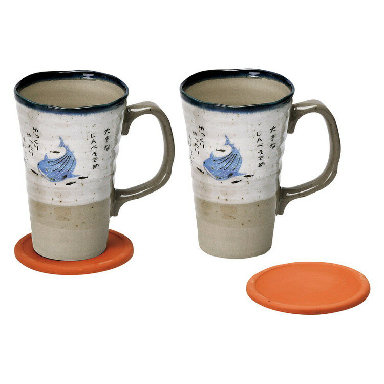 コースター付ジョッキペア おふけ甚兵衛 洋陶器 OJ-101(代引不可)【送料無料】