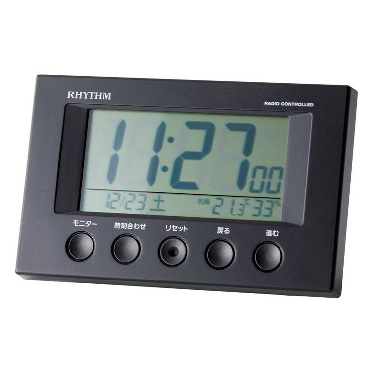 Clocks - 電波アラームクロック リズム 置時計 8RZ166SR02(代引不可)【送料無料】