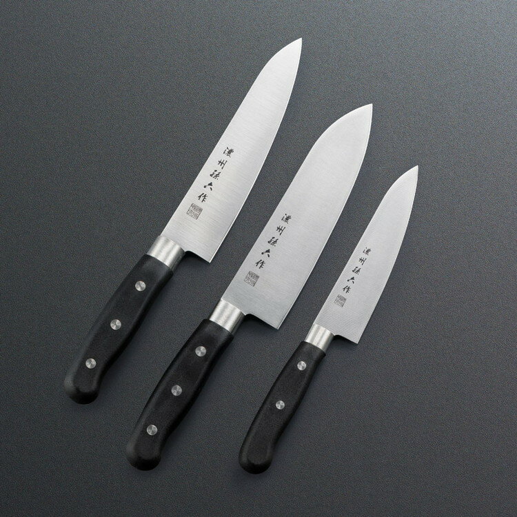 料理包丁3点セット 濃州孫六作 包丁 A-80C(代引不可)【送料無料】