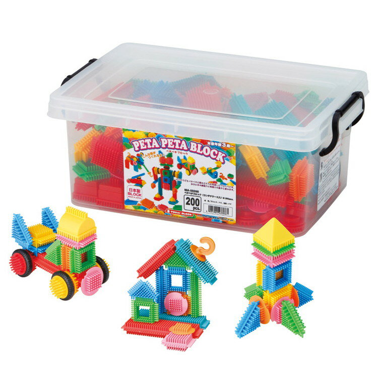 楽天市場】200 ペタペタブロックの通販