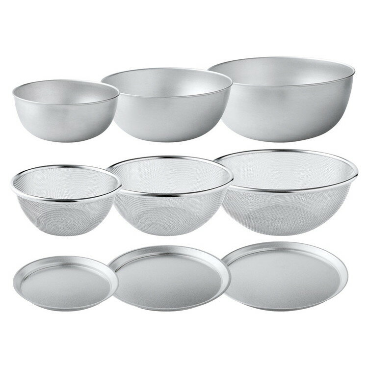 逸品物創 ボウル&プレート&ザル9点セット キッチン雑貨 A-77971(代引不可)【送料無料】