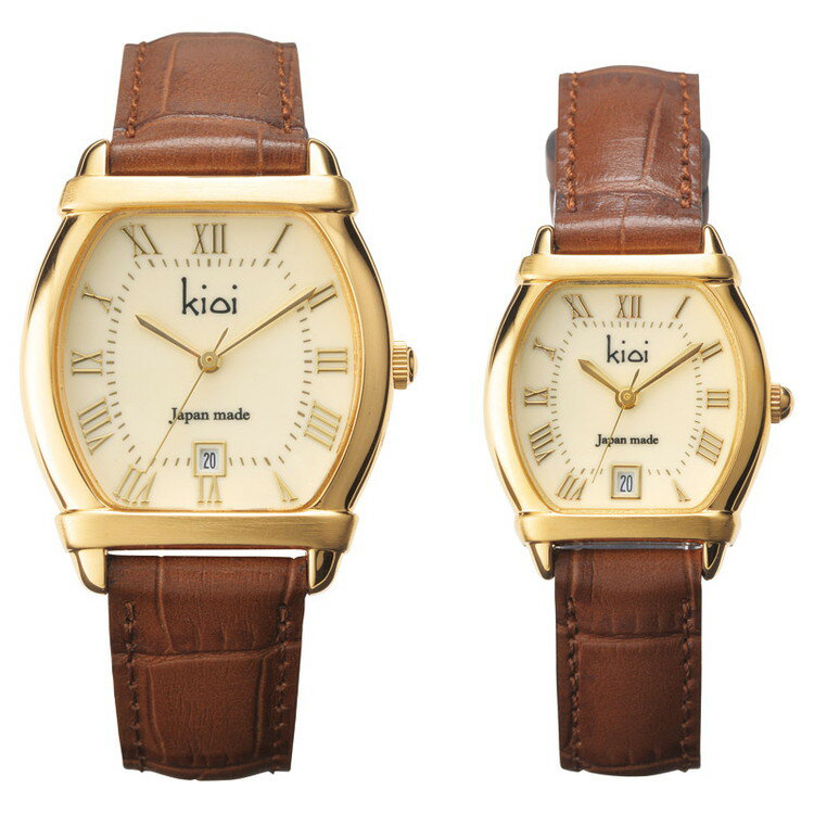 ペア腕時計 紀尾井 時計 FC-026SK(代引不可)【送料無料】