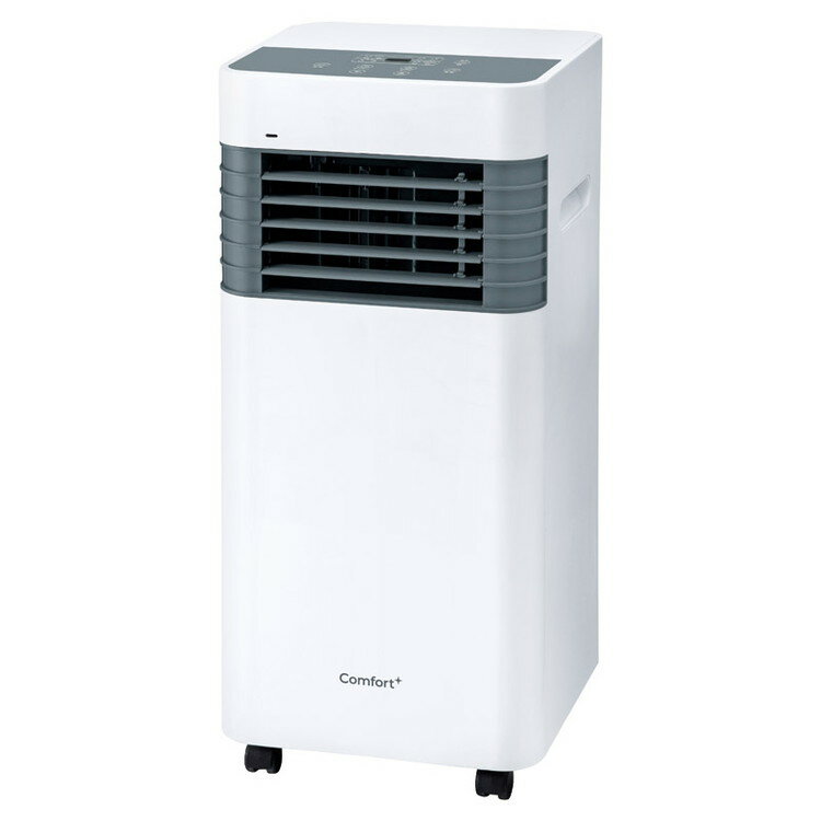 スポットエアクーラー コンフォート+ 空調機器 SC-K2535WG(代引不可)【送料無料】
