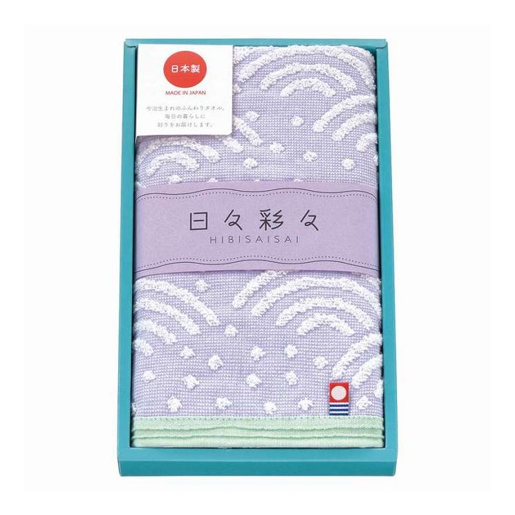 今治生まれのふんわりタオル。毎日の暮らしに彩りをお届けします。老若男女問わずお使い頂ける色柄となっており、ご近所への挨拶やちょっとしたお祝いにもお使い頂けます。日本製【セット内容】-サイズ：34×75cm重量/容量：-箱サイズ：24.5×14.5×2.8cm材質：綿100%【代引きについて】こちらの商品は、代引きでの出荷は受け付けておりません。【送料について】北海道、沖縄、離島は送料を頂きます。