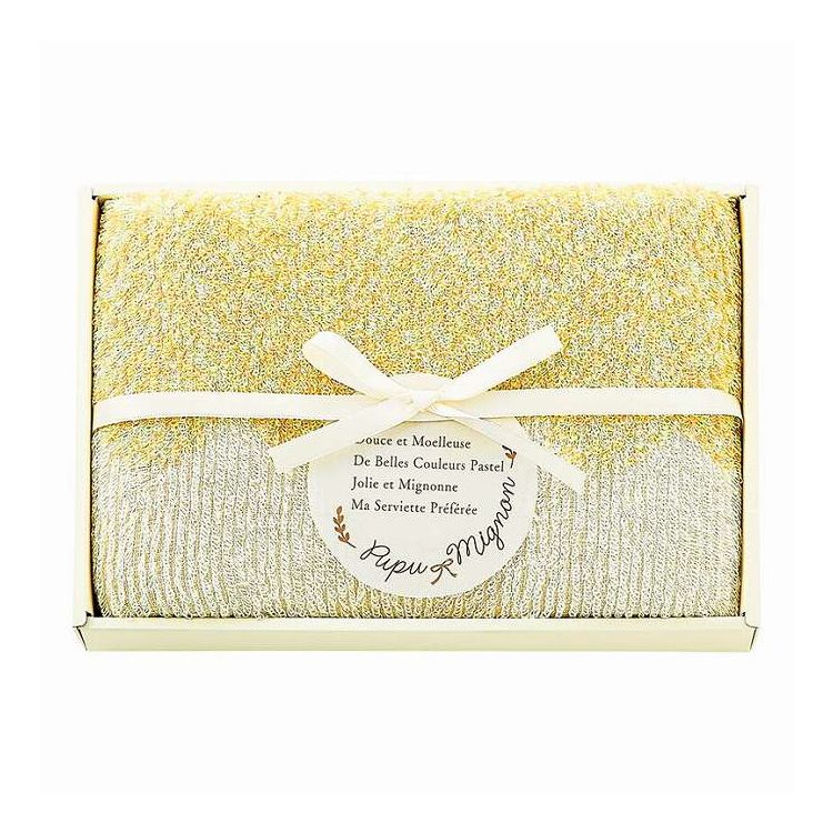 フェイスタオル Pupu Mignon(ププ・ミニョン) イエロー PM4310 PI/BL/GR/YE ギフト プレゼント(代引不可)