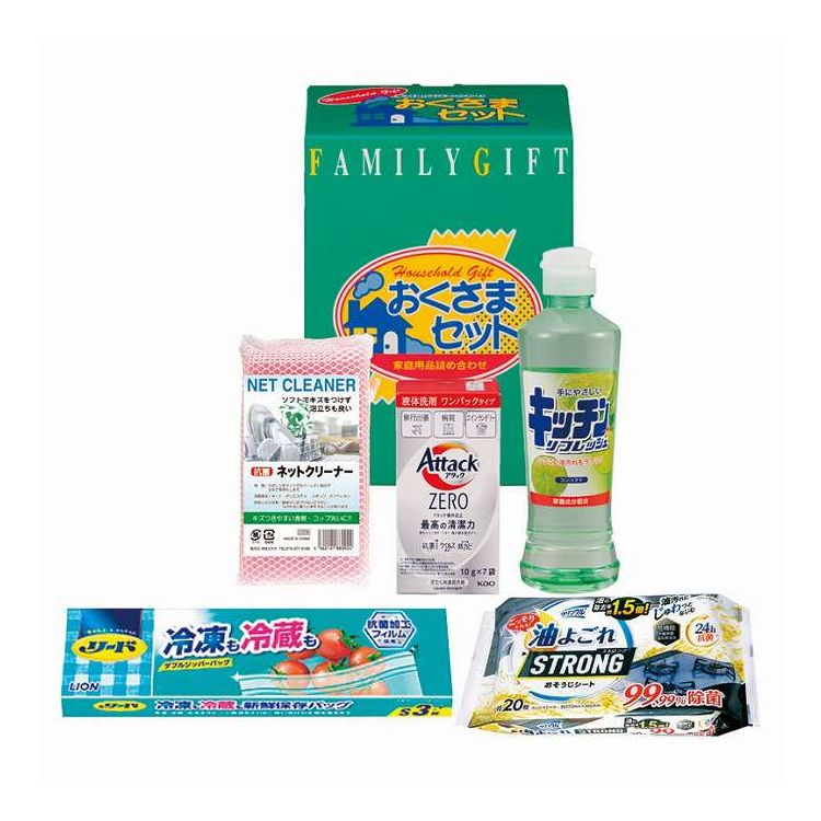 ���ޤ������ޥ��å� KS-153A ���ե� �ץ쥼���(����Բ�)