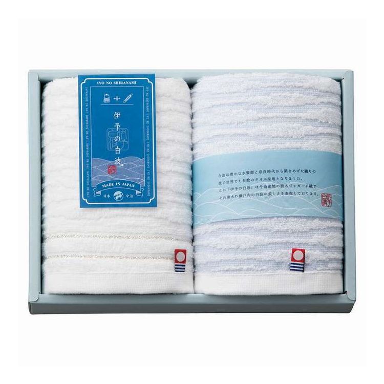 �ե�����������2P ��ͽ������ IY2020 ���ե� �ץ쥼���(����Բ�)