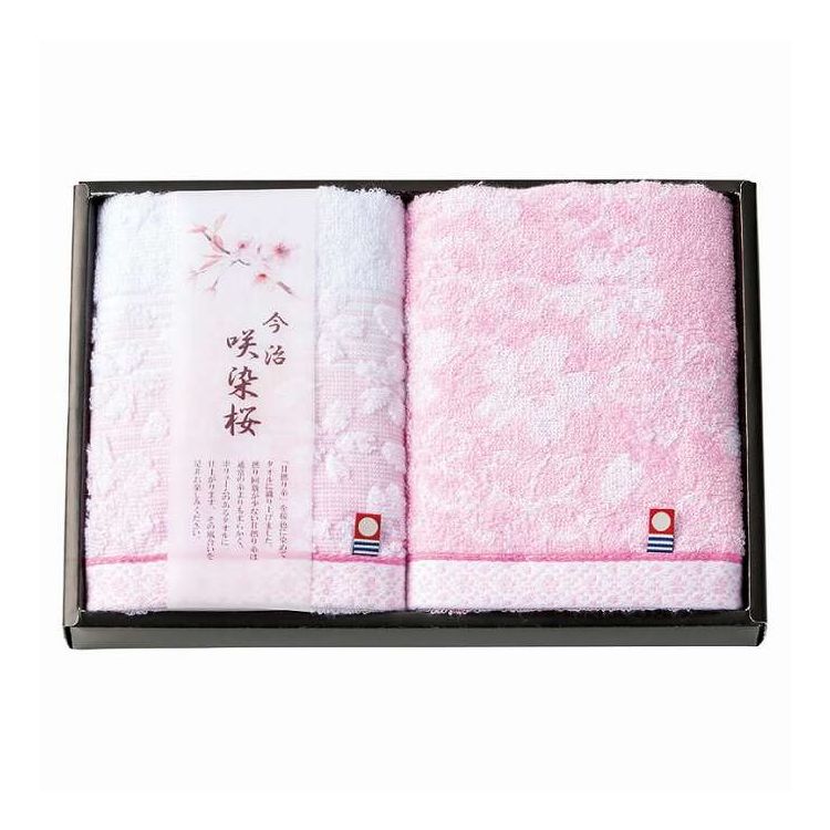 フェイスタオル2P 咲染桜 今治製タ�