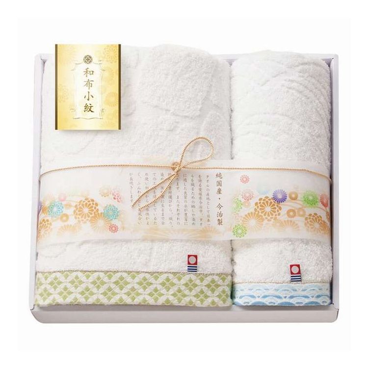 Rakuten - バスタオル&フェイスタオル 和布小紋 今治タオル グリーン WFK-026A GR/PU ギフト プレゼント(代引不可)