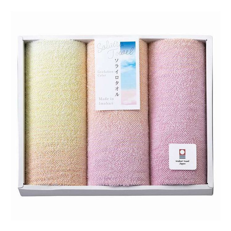 フェイスタオル3P Solairo Towel (ソライロタオル) ピンク SO3063 BL/PI ギフト プレゼント(代引不可)