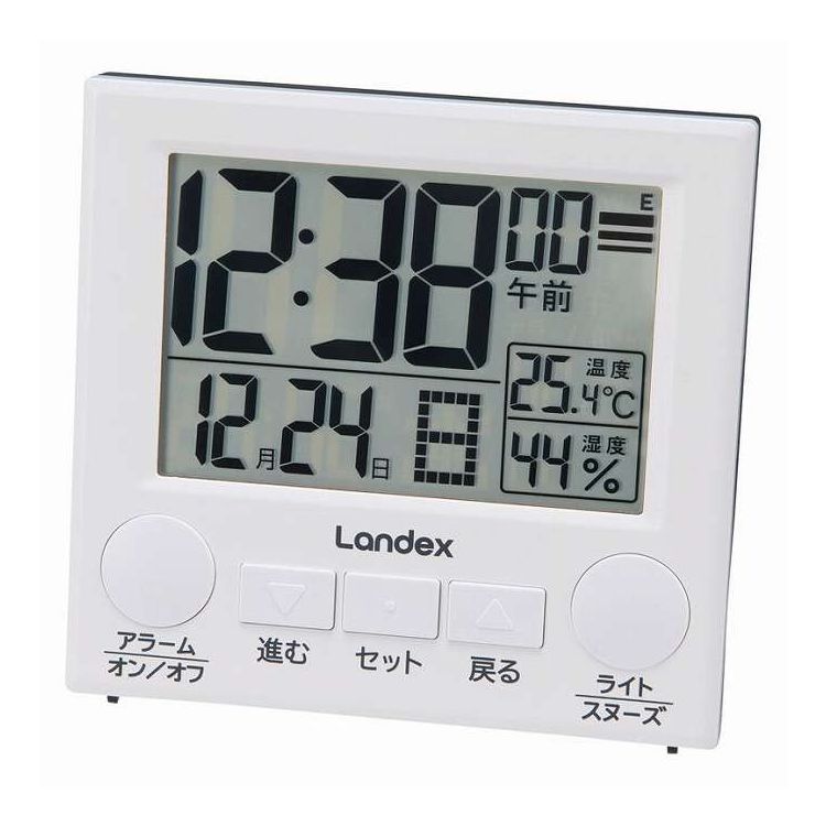 デジタル電波置時計 ラクミエル ランデックス YT5308WH ギフト プレゼント(代引不可)