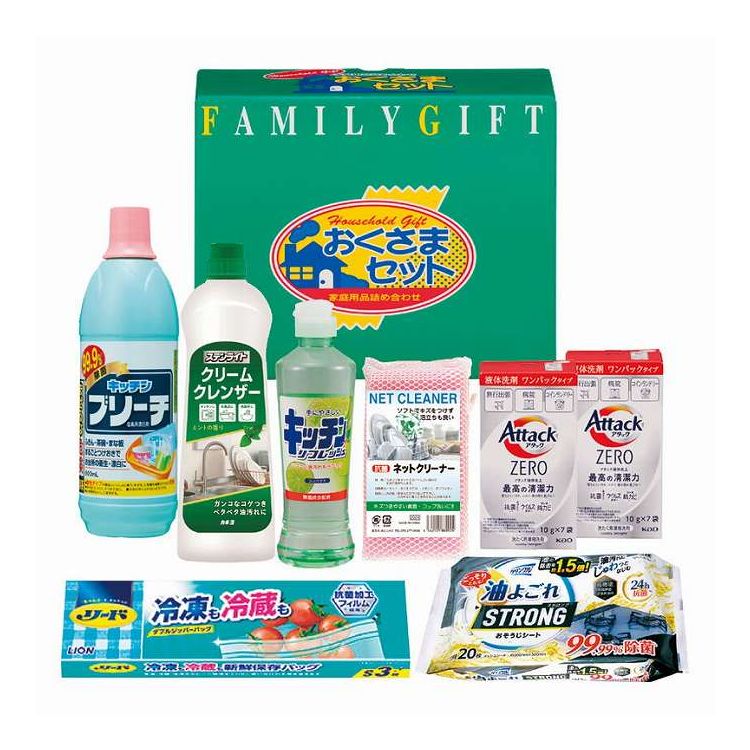 ���ޤ������ޥ��å� KS-303A ���ե� �ץ쥼���(����Բ�)