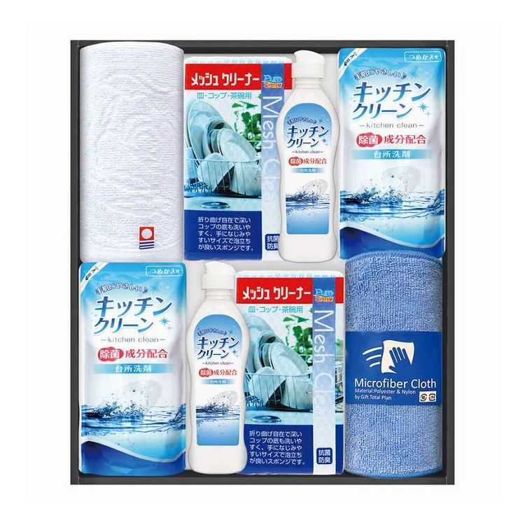 今治タオル&キッチン洗剤セット SMA30 ギフト プレゼント(代引不可)