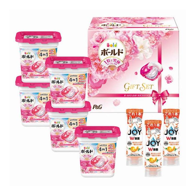 ボールドジェルボールギフトセット P&G PGJB-50E ギフト プレゼント(代引不可)【送料無料】