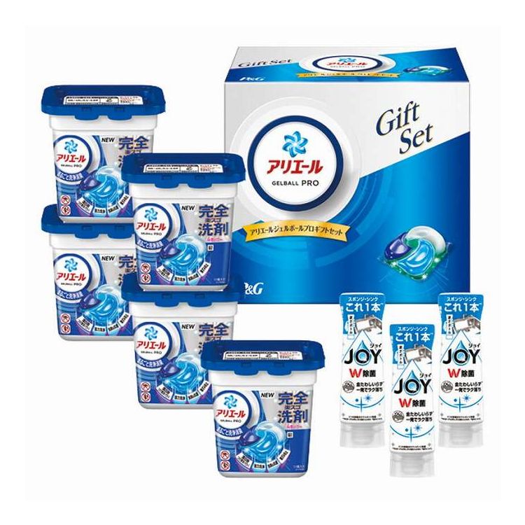 アリエールジェルボールプロギフトセット P&G PGJA-50E ギフト プレゼント(代引不可)【送料無料】