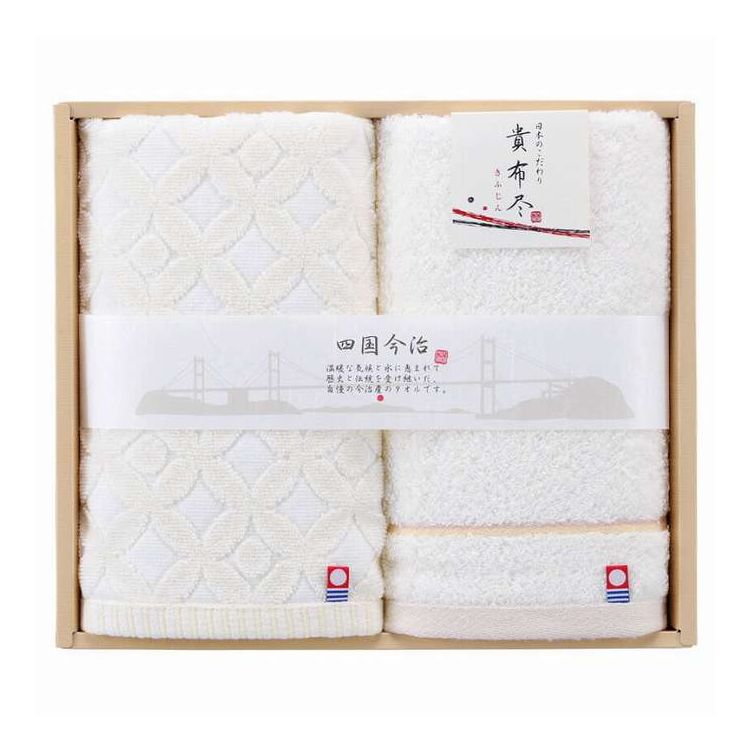 上品なデザインで、甘撚り糸を使用し柔らかさと吸水性の良さを実感でいる商品です。30番手双糸甘撚り糸を使用し肌触りにこだわった、今治認定されました商品です。日本製今治マーク（第2019-563号・第2019-564号）【セット内容】-サイズ：34×80cm重量/容量：0.4kg箱サイズ：24.5×28.8×5cm材質：綿100%【代引きについて】こちらの商品は、代引きでの出荷は受け付けておりません。【送料について】北海道、沖縄、離島は送料を頂きます。
