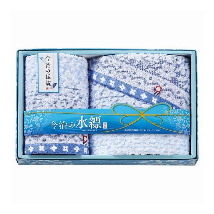 Rakuten - フェイスタオル&ウォッシュタオル 水縹タオル 今治 3115 ギフト プレゼント(代引不可)