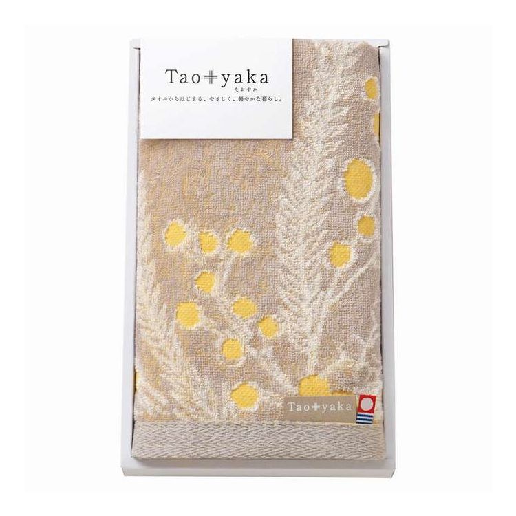 ミモザのふわふわやわらかな黄色の花がかわいらしいタオル「感謝」「友情」「密かな愛」そんな素敵な花言葉を持ったミモザはふわふわとしたたくさんの黄色い花が特徴です。ミモザの花をふんだんにあしらったタオルはタオル産地、今治で織られ吸水性も抜群。やわらかでナチュラルな黄色と落ちついたグレーベージュのデザインはどんな部屋にも馴染み、インテリアにもぴったりです。日本製今治マーク（第2024-075号）【セット内容】-サイズ：34×80cm重量/容量：0.2kg箱サイズ：26×15.5×3cm材質：綿100%【代引きについて】こちらの商品は、代引きでの出荷は受け付けておりません。【送料について】北海道、沖縄、離島は送料を頂きます。