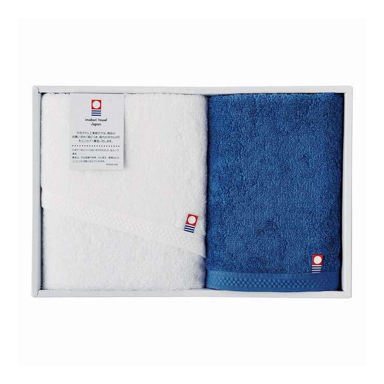 甘撚りフェイスタオル&ハンドタオル ピュアカラー 今治 ダークブルー IA-2415-DBL/BR ギフト プレゼント(代引不可)
