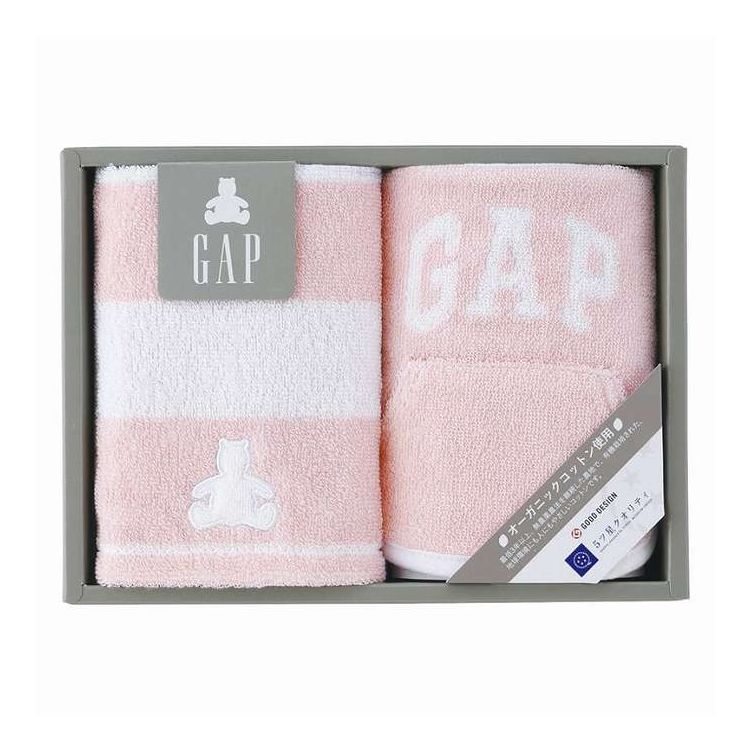 ベビーウォッシュタオル&スタイ ボーダーベア baby GAP ピンク 54-5039150P/B ギフト プレゼント(代引..