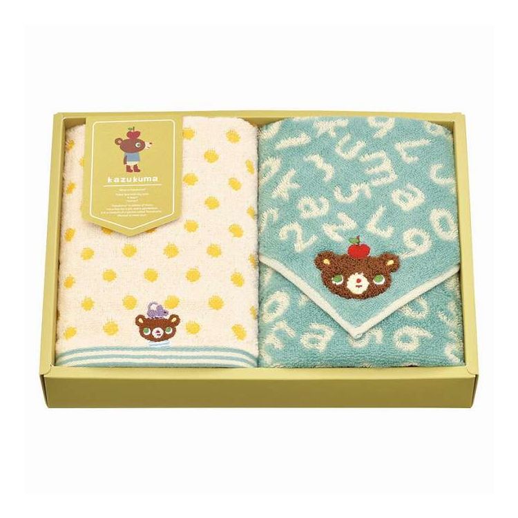 フェイスタオル2P ファンファン かずくま KK2509 ギフト プレゼント(代引不可)