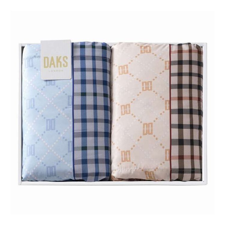 洗える羽毛肌掛けふとん2P ダックス DK521300 ギフト プレゼント(代引不可)【送料無料】